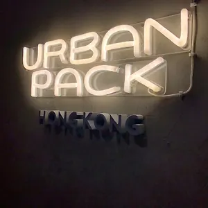 Urban Pack , Hongkong China